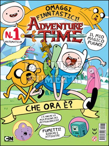 PANINI PUBLISHING PRESENTA #    17 - ADVENTURE TIME MAGAZINE 1